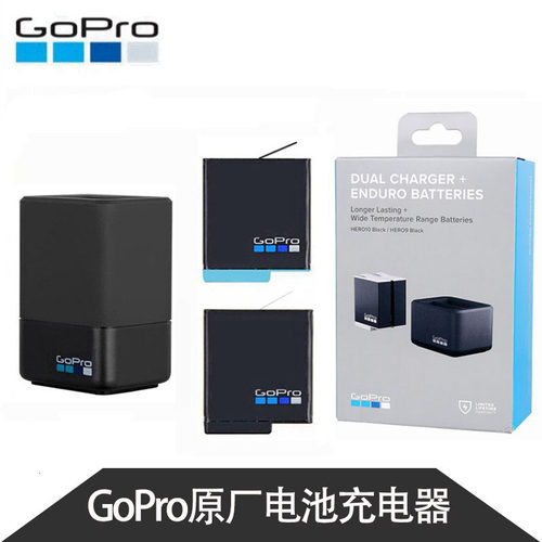 GoPro原厂电池升级款增强续航