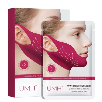 塑颜紧致提拉小V脸面膜紧致补水保湿面部双下巴男女士面罩红绷带
