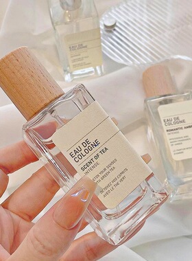 土耳其系列香水小众持久留香清新自然淡香学生党平价50ml