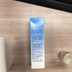 麦米琪377美白防晒喷雾多效隔离防晒霜可上飞机小光圈spf50+