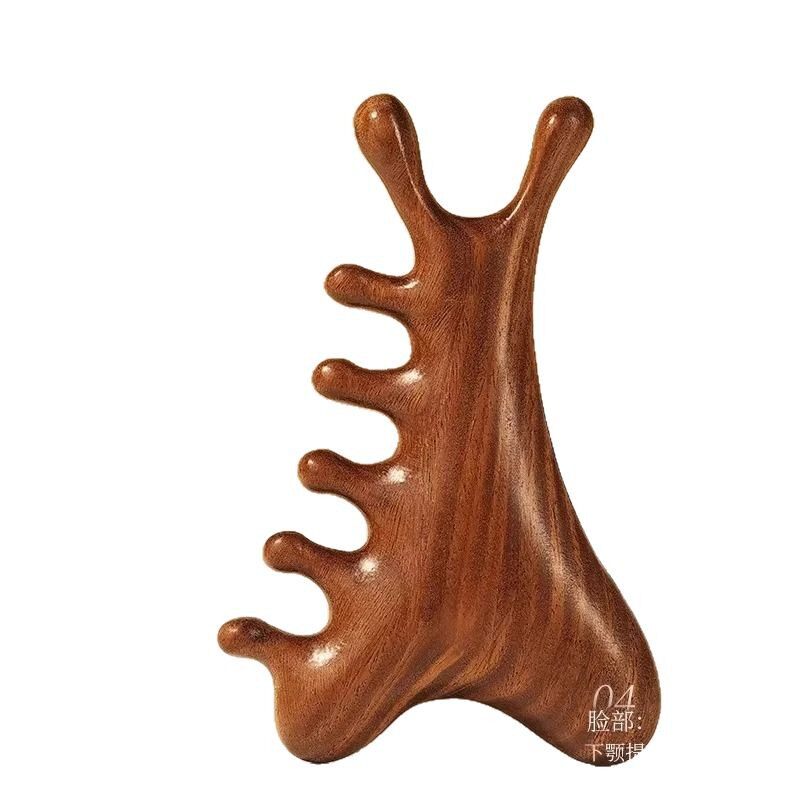 檀木多功能头皮按摩梳子头部颈部四合一疏通经络器脸部眼部檀木梳