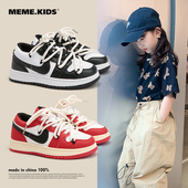 新款 男童鞋 子休闲鞋 儿童鞋 儿童板鞋 2024春季 春秋款 低帮 女童运动鞋