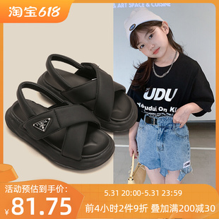 女童运动凉鞋2023夏季新款黑色男童鞋子厚底休闲鞋女孩儿童沙滩鞋