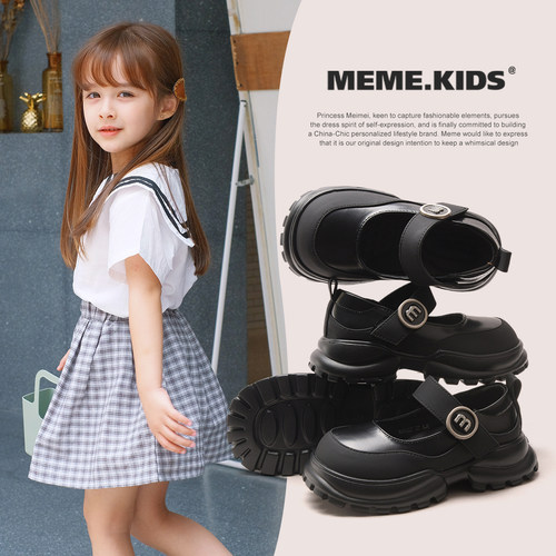 美美公主春季女童皮鞋