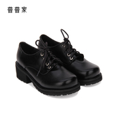 系带朋克百搭厚底女鞋 2020新款 PUNK坡跟COS动漫学生JK制服鞋 9618