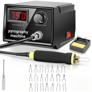 略者可调温葫芦烙画工具套装烙画笔木板烫画机烙画机器焊接电铬铁