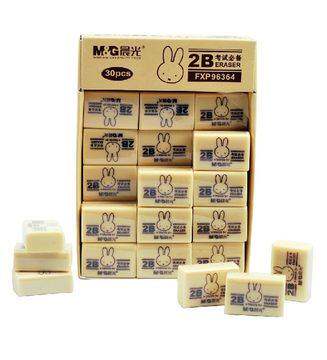 30个装晨光文具小号2B橡皮擦米菲系列黄色学生考试用超净FXP96364|ruв категории электронный словарь/электрический бумажных книг/канцелярские принадлежности, повседневной школьных принадлежностей, ластик - от Buy2taobao.com для оказания профессиональной услуги покупки агента Taobao