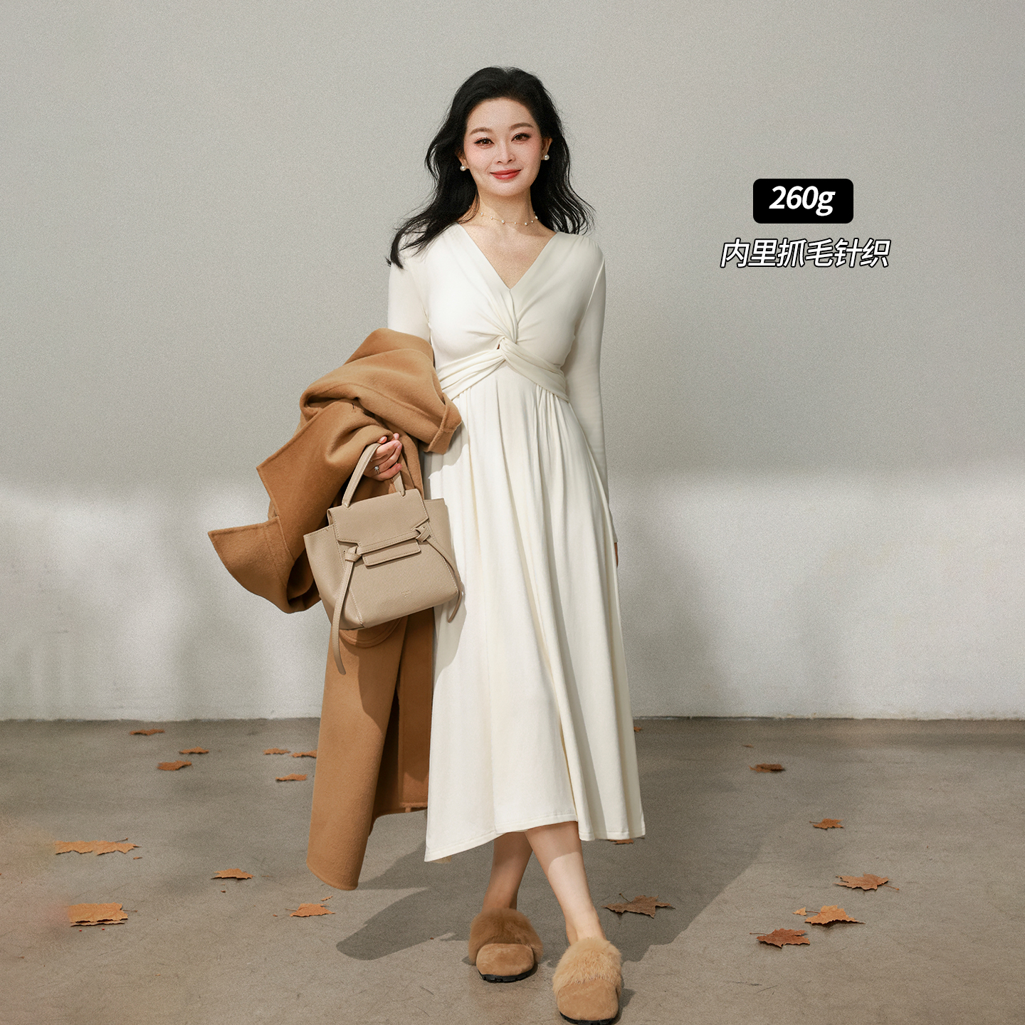 大码百分百女装微胖mm冬季气质V领扭结抓绒针织收腰连衣裙