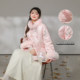 微胖mm刺绣缎面狐狸毛领棉服粉色新中式 大码 百分百女装 外套