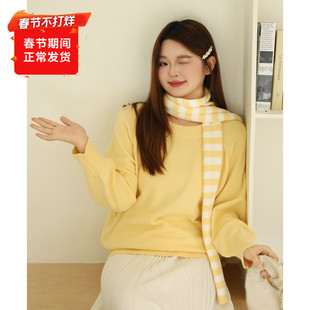 大码百分百女装微胖mm冬季撞色条纹围巾宽松圆领毛衣针织衫