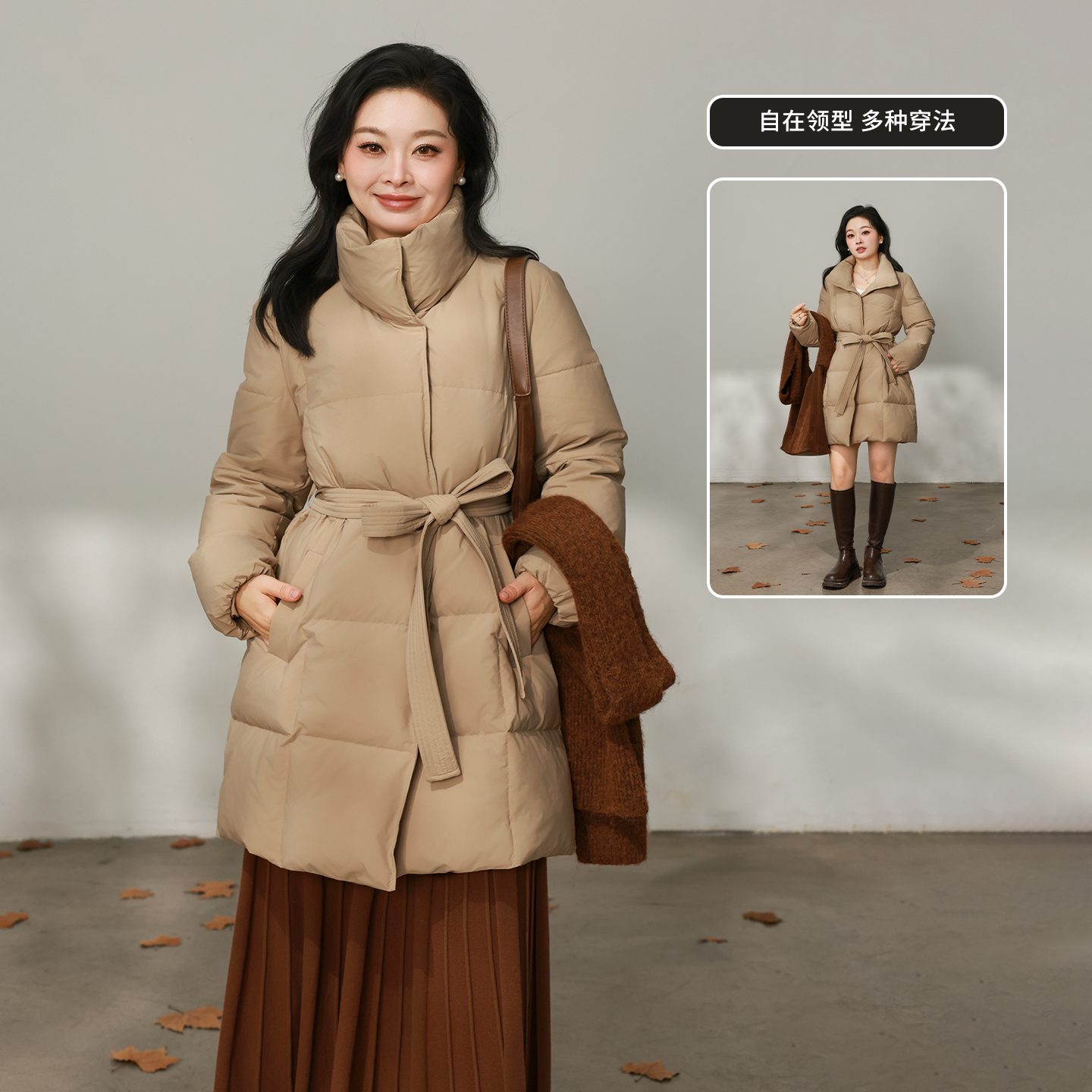 大码百分百女装微胖mm冬季正肩系带收腰中长款羽绒服外套