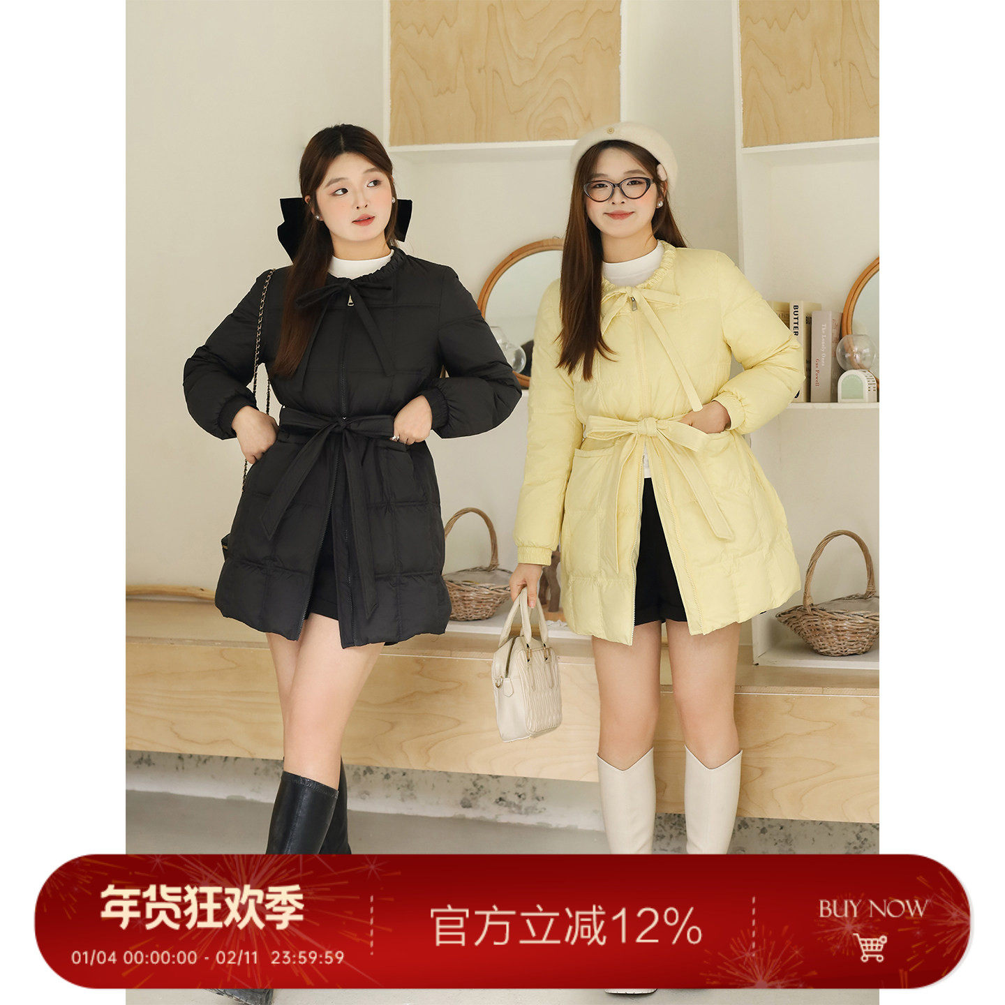 大码百分百女微胖mm冬季设计感系带豆腐格中长款羽绒服外套,女装/女士精品,大码羽绒服,淘宝优惠券,粉丝福利购,淘宝优惠卷