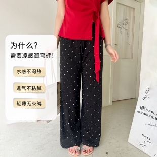 百分百夏季 胖mm黑色印花波点直筒长裤 大码 女装 薄款 垂感显瘦休闲裤