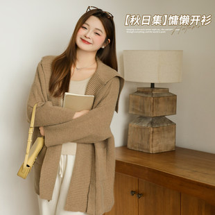 【清仓福利】大码百分百女装微胖mm海军领纯色慵懒毛衣开衫外套