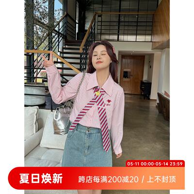 大码百分百微胖mm女装2024春季新款显瘦通勤休闲上衣条纹领带衬衫