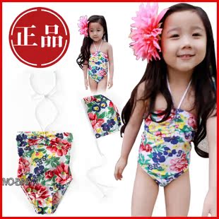 Maillot de bain fille VIVO-BINIYA     - Ref 2554682 Image 1
