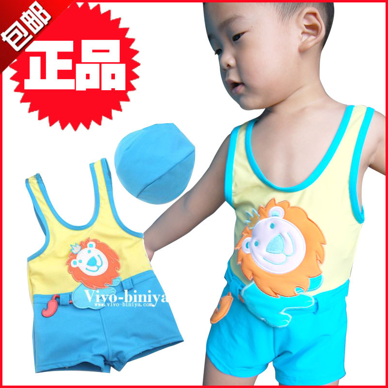 Maillot de bain garcon OTHER   - Ref 2543434 Image 1