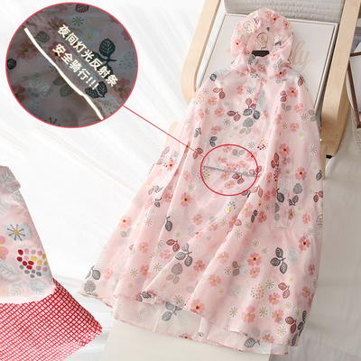 姨家清新休闲日系便携带风雨衣