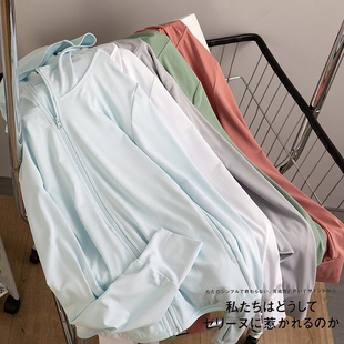 春夏季薄款速干透气防晒衣服女款外套防紫外线冰丝大码户外皮肤衣