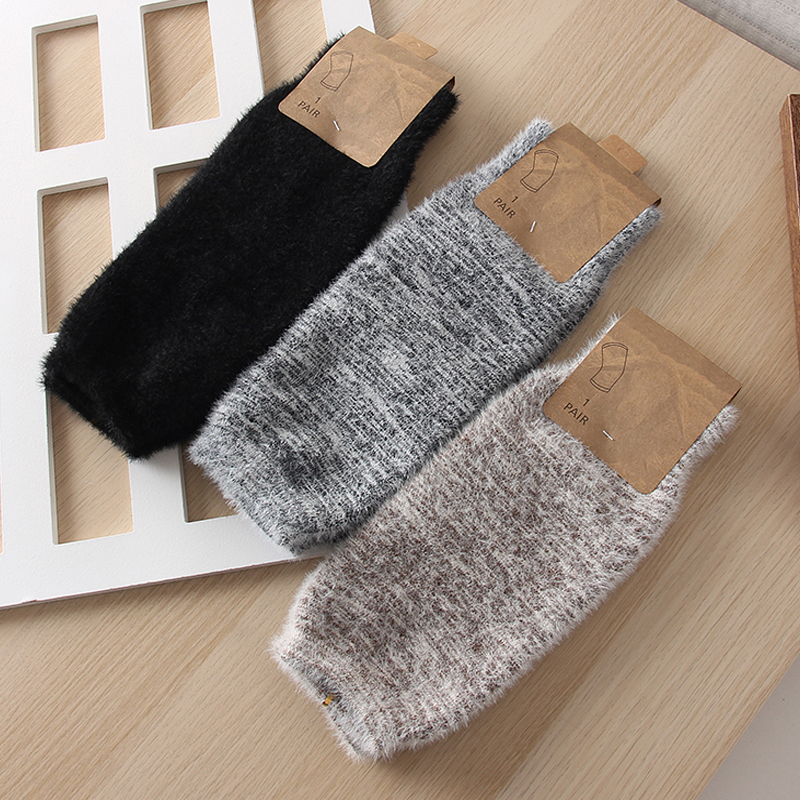 含羊毛混纺加厚针织保暖护膝