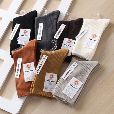 保暖纯色中高筒袜羊毛袜子