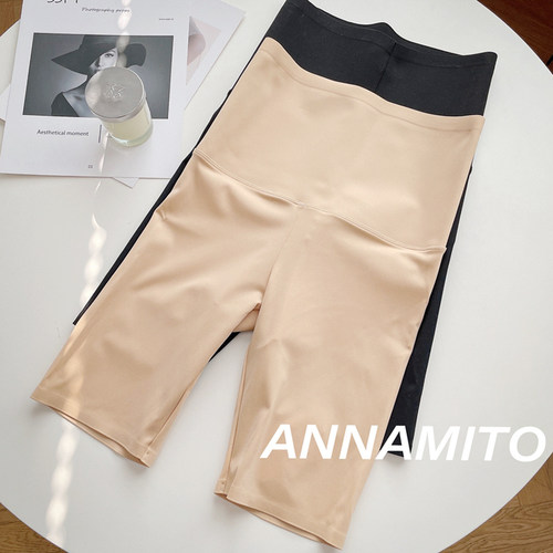 五分裤弹力提臀显瘦安全裤女中裤