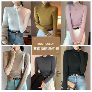 Wan能搭配！秋冬加绒加厚纯色基础款双面德绒半高领打底衫女上衣