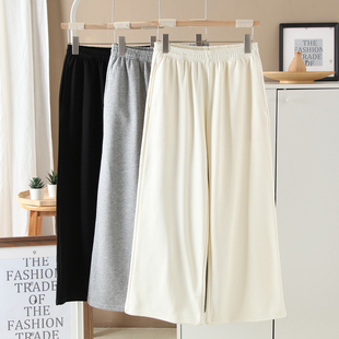 女运动宽腿宽松卫裤 超藏肉显瘦垂感通勤休闲长裤 棉感拖地裤 神裤