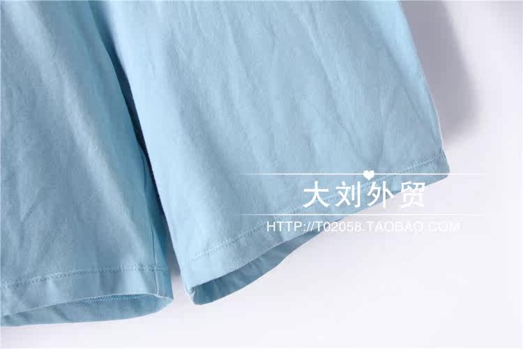 Pantalon pyjama - Ref 715504 Image 4