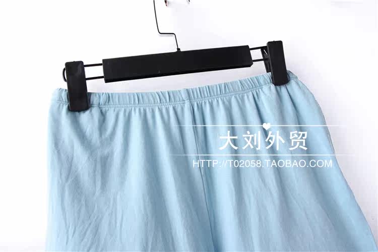 Pantalon pyjama - Ref 715504 Image 3