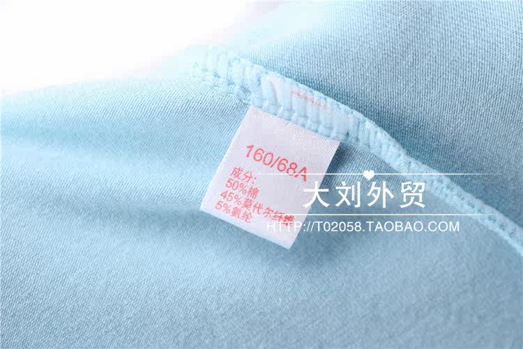 Pantalon pyjama - Ref 715504 Image 5