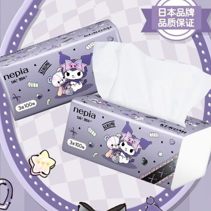 妮飘库洛米抽纸3层100抽2包