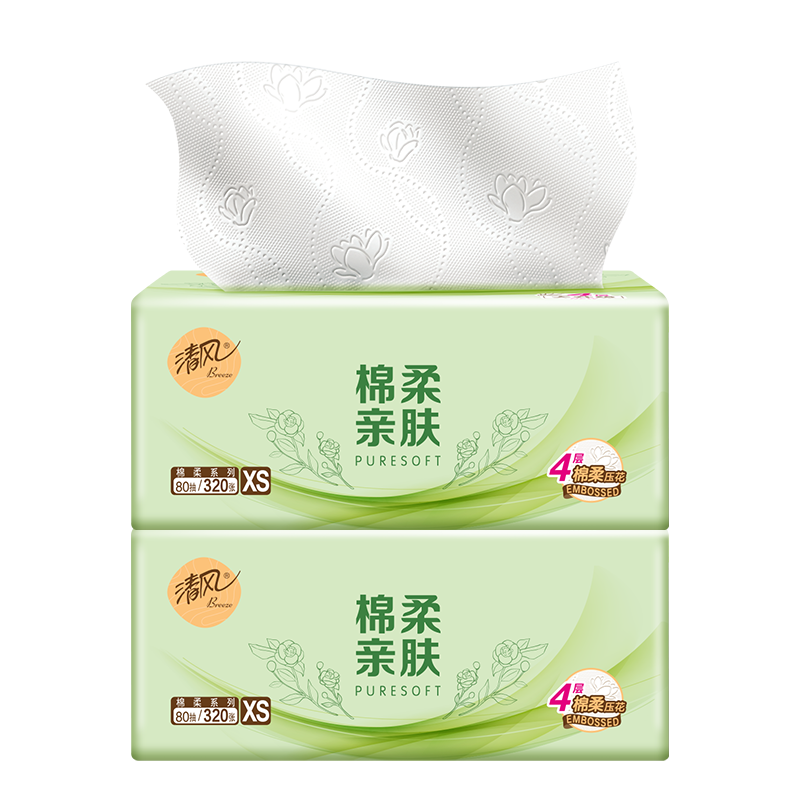 清风抽取式面巾纸2包装