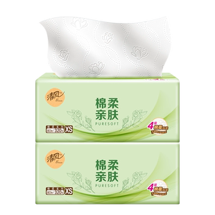 家庭实惠装 四层加厚绵柔亲肤100%原生木浆 面巾纸2包 清风抽取式