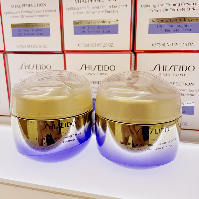 Shiseido/资生堂智感紧塑焕白霜