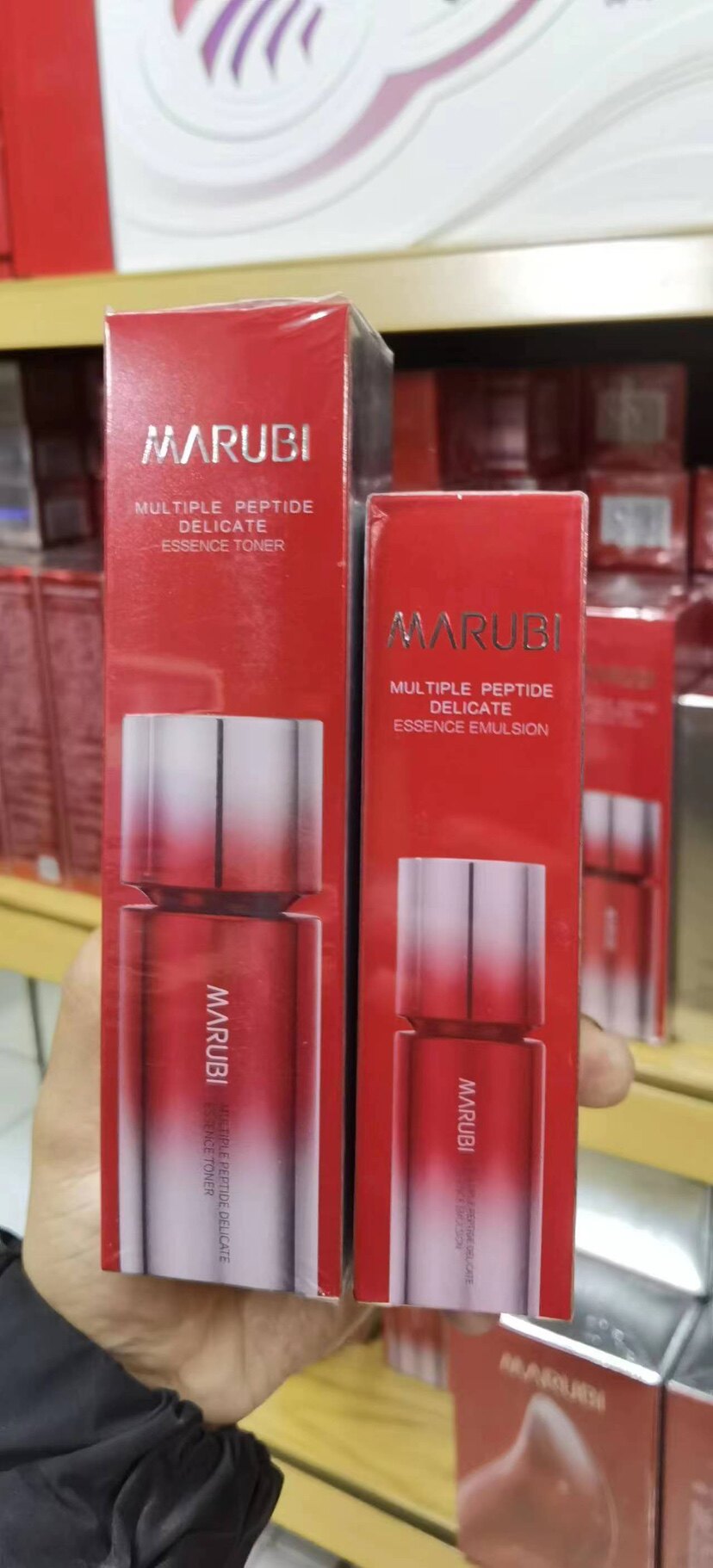 丸美多重胜肽小红笔精华水120ml 乳液50ml正品维稳屏障修护舒缓