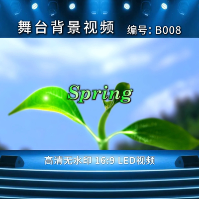 少儿英语spring朗诵背景视频舞台背景LED视频高清无水印视频素材