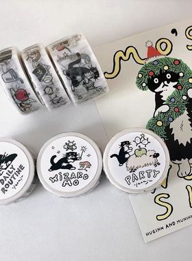 韩国huginn同款可爱奶牛猫黑猫手绘风格和纸胶带手帐diy素材贴画