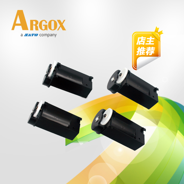 打印机配件碳带座ARGOX立象OS214TT左上碳带座OX-100右上碳带座