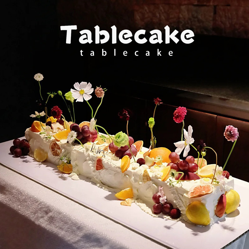tablecake祝寿婚礼周岁公司开业企业定制生日蛋糕深圳同城配送