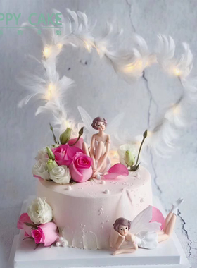 2019网红花仙子鲜花仙女神新鲜水果创意定制生日蛋糕深圳同城配送