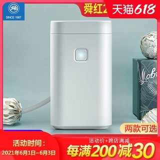 变压器110V转220V/220V转110V电压转换器200W电源铜美国日本舜红