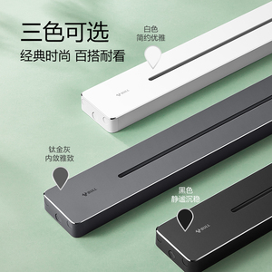 公牛可移动电力高端插座厨房无线排插接线板家用至臻迷你款