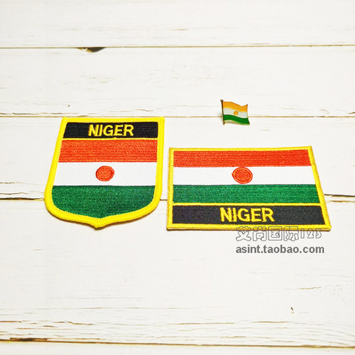 niger尼日尔国旗布贴背胶胸章