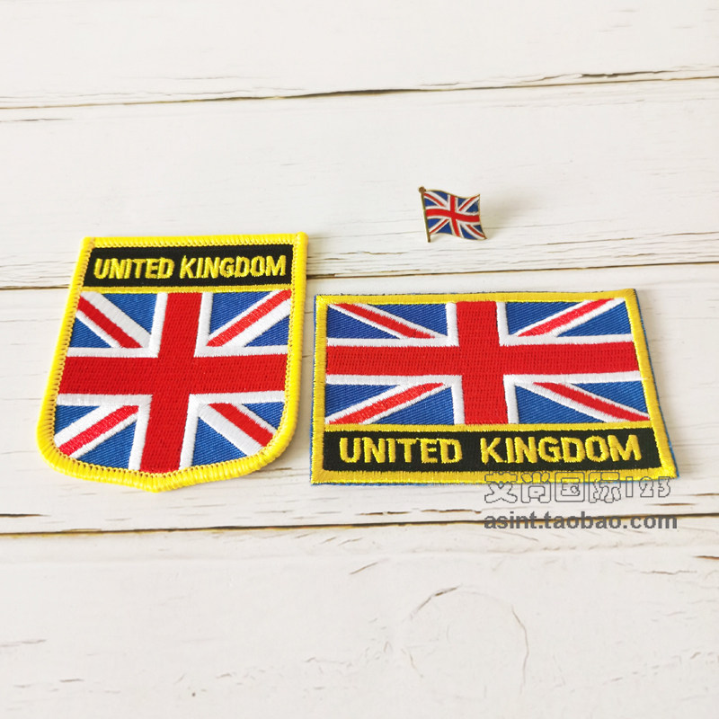 unitedkingdom英国国旗布贴 背胶 胸章三件套 服饰刺绣补丁臂章