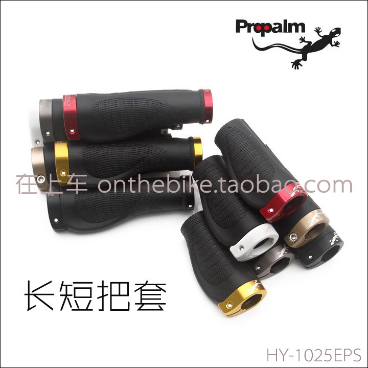 Poignées de vélo PROPALM - Ref 2354817 Image 1