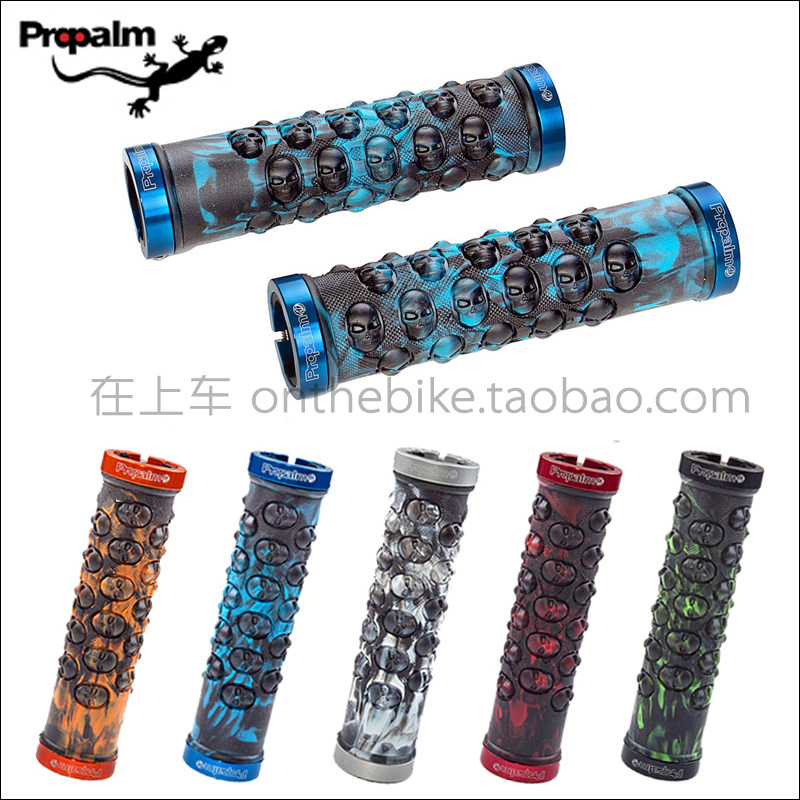 Poignées de vélo PROPALM - Ref 2354806 Image 1