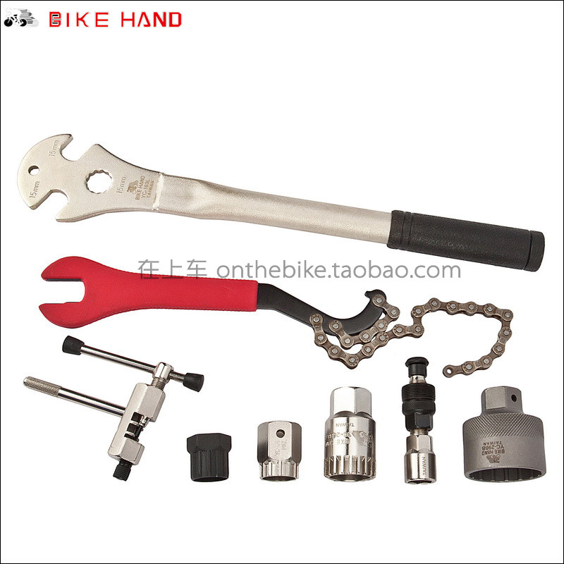 Outils pour vélo BIKEHAND - Ref 2292550 Image 1