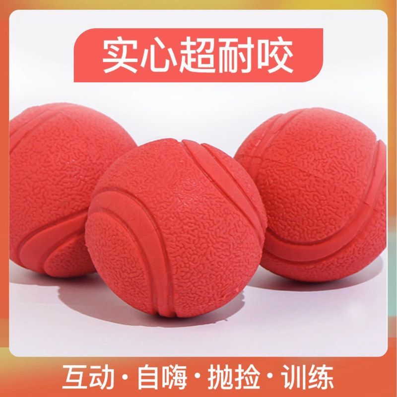 华元宠物玩具厂家直销现货狗代理