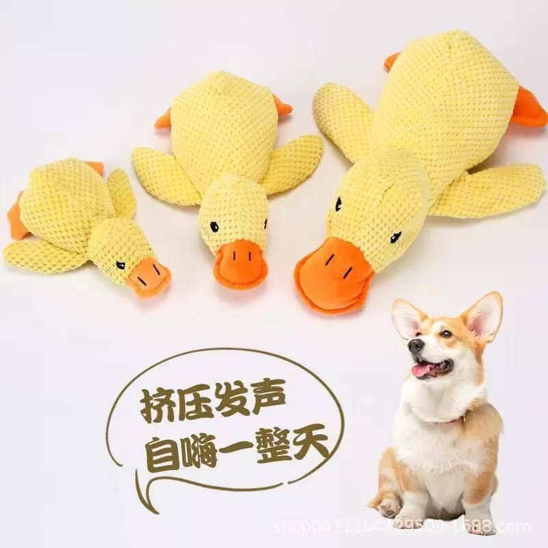 狗狗宠物鸭子玩具解闷神器小狗